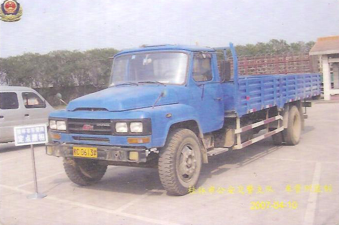 大貨車