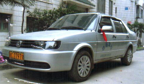 C1捷達車