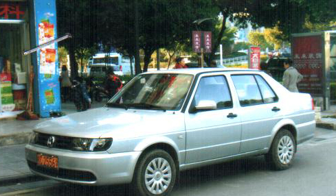 C1捷達車