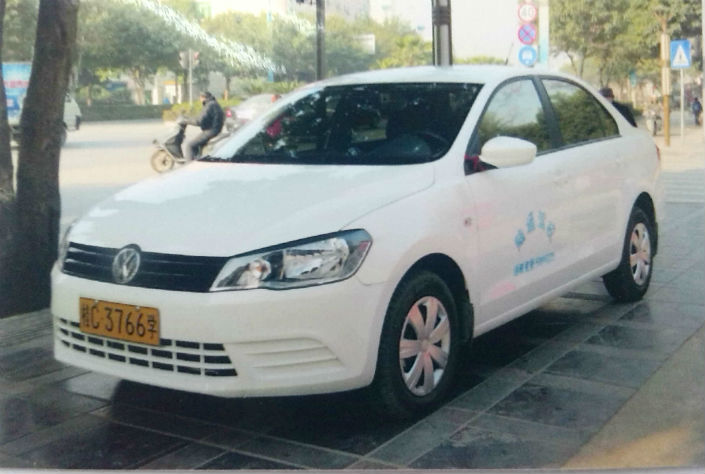 C1捷達車