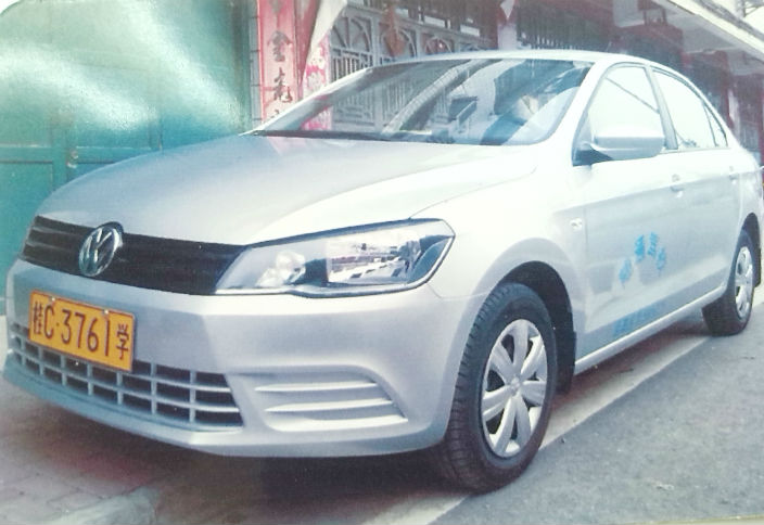 C1捷達車