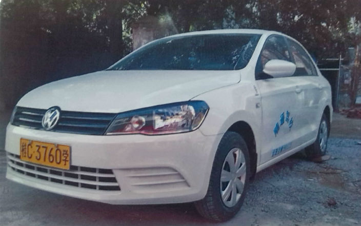 C1捷達車